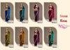 Shahi Rang By Zeel Tissue Fancy Party Wear Saree Wholesale Clothing Distributors In India